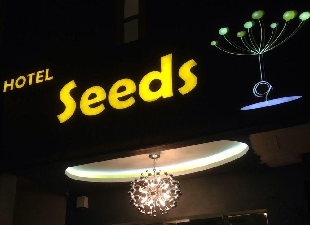 Seeds Hotel Setia Wangsa Ампанг Экстерьер фото